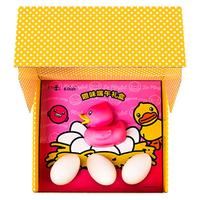  光阳 咸鸭蛋童趣礼盒 8枚*70g 赠送B.duck浮水小黄鸭1只