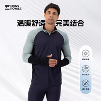 冷山MONS ROYALE速干衣速干裤美利奴羊毛户外滑雪男款保暖2425 OLYMPUS 黑紫 速干上衣/250gsm L