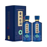 贵州安酒 暂无信息 臻藏 年份陈酿 酱香型白酒 精品礼盒