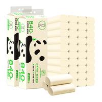 【超值实惠装】心相印竹派原生竹浆家用纸卫生纸卷纸4层加厚24卷