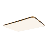 松下吸顶灯全光谱护眼客厅大灯米家智能新盈辰黑金90瓦灯具2024