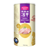 麦富迪 猫狗零食 冻干鸡胸肉 400g