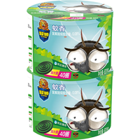 SUPERB 超威 蚊香盘香家用驱蚊室内防蚊子加大加量黑蚊香长效驱蚊 清香型 40盘 2桶 +接灰盘2个