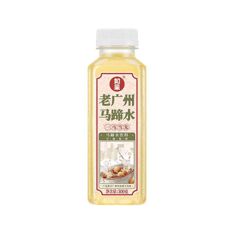 如果 老广州马蹄水 300g*5瓶