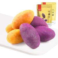 BESTORE 良品铺子 红薯干番薯干小零食