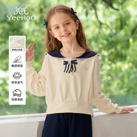 英氏（YEEHOO）儿童t恤女童长袖上衣秋季淑女学院风衣服秋装百搭淑女中大童装 法式学院花边-米白 170
