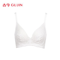 古今内衣女文胸大胸显小聚拢防下垂透气软钢圈侧推片上托蕾丝胸罩 纯白 40/90D