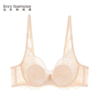 夏娃的诱惑兔耳棉垫女内衣大胸显小防下垂收副乳薄款全罩杯文胸女 粉色 36/80B