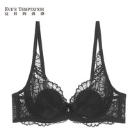 夏娃的诱惑兔耳棉垫女内衣大胸显小防下垂收副乳薄款全罩杯文胸女 黑色 34/75B