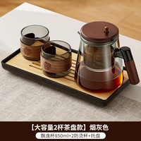 飘逸杯泡茶壶全玻璃内胆耐高温茶水分离家用一人2025泡茶