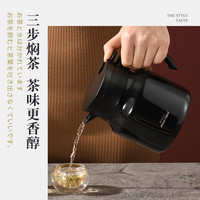 JRINKTEEA高档316不锈钢迷你泡茶保温壶茶水分离焖茶壶闷泡壶小容量咖啡壶 珠光黑 800ml