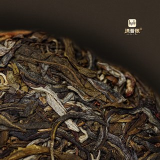 【必存高货】洪普号2018年头春老班章500年左右古树纯料357g 357g/片