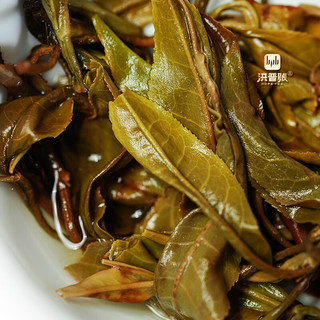 【必存高货】洪普号2018年头春老班章500年左右古树纯料357g 357g/片