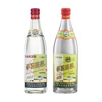 LIDU/李渡 粮食酒组合  52度+50.8度 元窖香型 包装 500ml