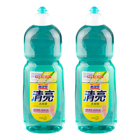  Kao/花王 天然粟米糖份配方 洗洁精  1000ml*2支