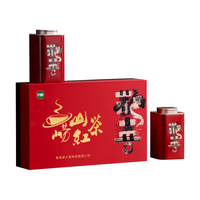 崂乡 果香型 崂山红茶 礼盒装 150g 1盒