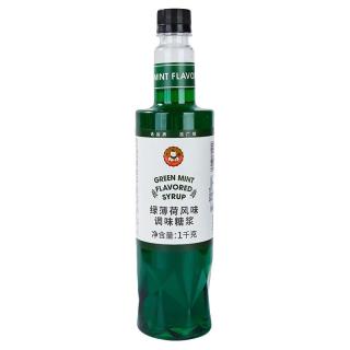 广禧绿薄荷糖浆1kg 薄荷奶绿拿铁商用奶茶店调酒咖啡果香蜜汁