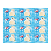 雀巢冰淇淋 糯米糍雪糍 32g*12袋 香草味