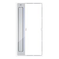 Midea 美的 凉霸厨房照明换气吹风一体 负离子除菌净味 抗油污冷霸 B7 负离子除菌+异味感应（智控）