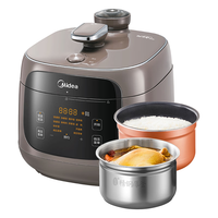 美的(Midea)0涂层精钢胆电压力锅5L家用高压锅 全自动智能预约触控MY-C5937G电饭煲4-6人