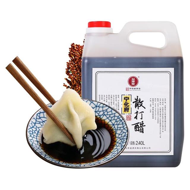 宁化府 散打醋 2.4L