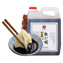 宁化府 散打醋 2.4L