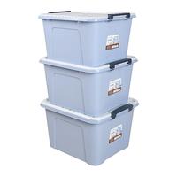 茶花 CHAHUA大容量家用大号带盖收纳箱衣服玩具储物箱方便收纳 黄色 58L两个装(有滑轮)