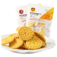 冬己 玉米烧饼干 100g