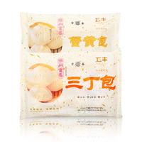 扬州烧麦富春包子蟹黄包糯米烧卖三丁包千层油糕豆沙包菜肉包汤包