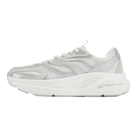 361°运动鞋男夏季大地2000厚底老爹休闲鞋增高通勤鞋男672536772-1 西米色/银白色-【MIRO】 44