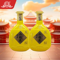 国台白酒_GUOTAI 国台龙酒53°酱香型白酒500ml 1瓶单瓶装多少钱-什么值得买