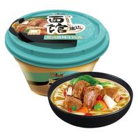 康师傅 速达面馆 原汤精炖牛肉面 226g