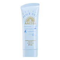 安耐晒 ANEASAY 安耐晒 ANEASAY温和娇呵物理防晒凝乳 SPF35 PA+++ 90ml