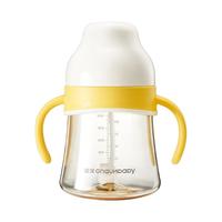 皇宠 GnauHbaby  好吸杯奶瓶8个月1一2岁以上宝宝喝奶ppsu重力球吸管奶瓶