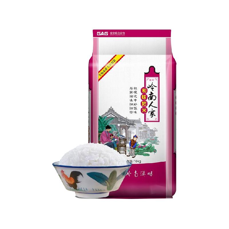 福佑.岭南人家 和味粘米