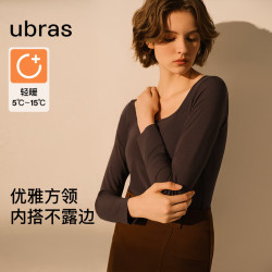 Ubras 保暖方领蚕丝羊毛肌底衣 巧克力色 S