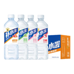 东鹏 特饮 电解质饮料 555ml*12瓶 随机混合口味