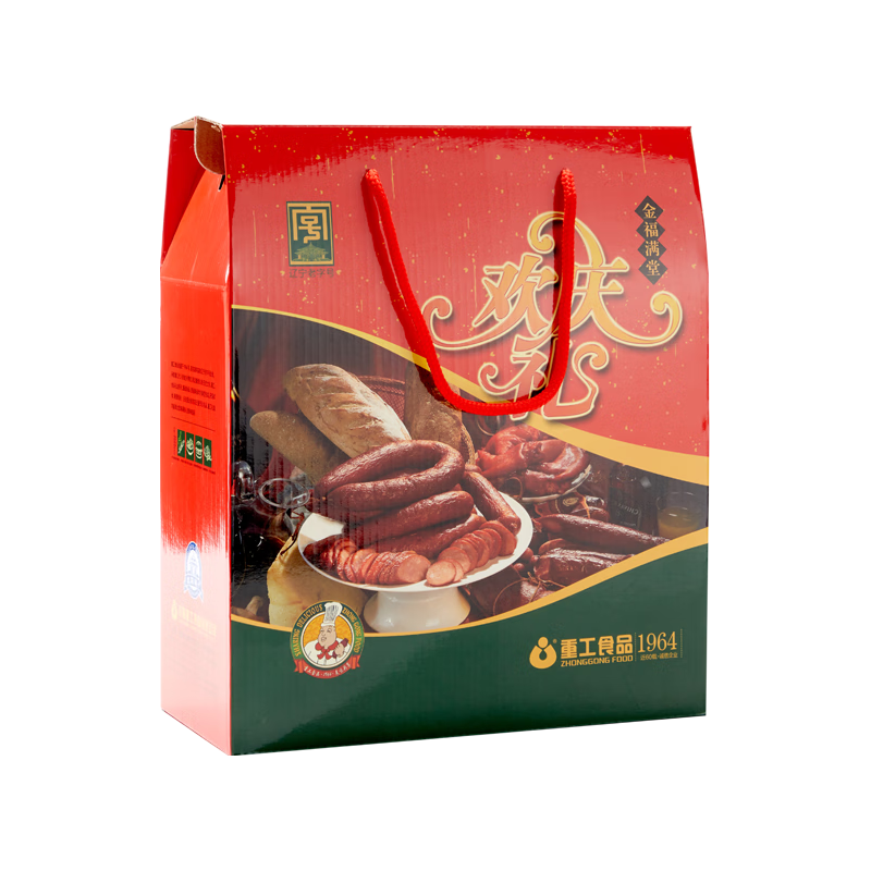 重工 沈阳食品欢庆熟食礼盒哈尔滨肉肠火腿素肉腊味礼盒过年过节 欢庆礼盒 礼盒装 1910g