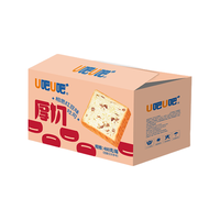 U吧U吧 厚切吐司面包 480g（红豆味）早餐切片休闲零食蛋糕点心