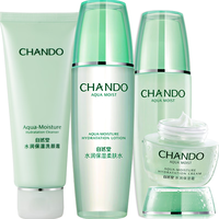  CHANDO/自然堂 水润保湿 女士护肤套装+柔肤水+柔肤乳