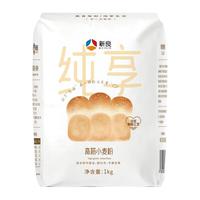 新良 纯享高筋小麦粉 高筋面粉1kg