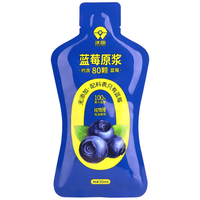 WORTACT BLUE 沃田蓝 蓝莓100%纯果汁蓝莓汁原浆儿童成人花青素维生素果饮 50ml*10袋