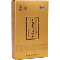 百年木仓 工夫手筑茯砖茶 1kg 礼盒装