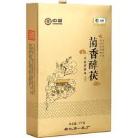 百年木仓中粮中茶茶叶 安化黑茶 金花茯砖茶 菌香醇茯1kg