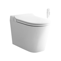 科勒（KOHLER）星逸智能坐便器智能马桶一体机自动翻盖座圈加热轻智能 智能马桶