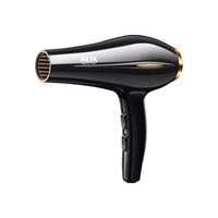 AUX奥克斯电吹风机家用护发负离子风力大功率男士专用吹头发女吹风筒