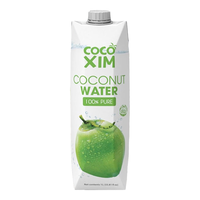COCO XIM越南cocoxim畅允100%椰子水1L瓶装饮料宴会欢乐聚餐饮料 椰子水1L*6瓶