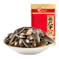 ChaCheer洽洽香瓜子休闲炒货零食葵花籽过年年货 五香味 22g 2袋