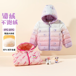  Disney/迪士尼 保暖 儿童羽绒服  ZD4ES004浅变米妮 100