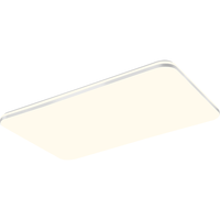  Lighting 雷士 NVC  光鸿系列 LED吸顶灯 36W 435*435*80mm